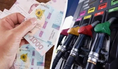 Ціни на бензин та дизель в Україні можуть зрости до 100-150 гривень за літр, - експерт