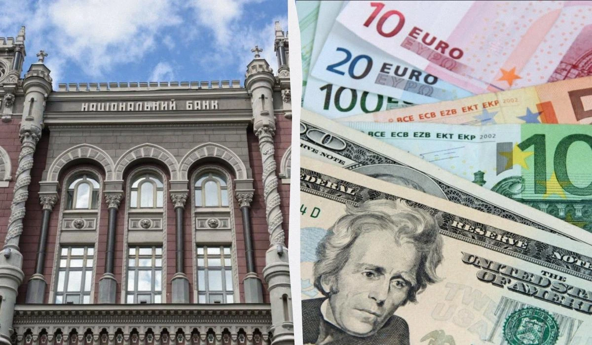 Нацбанк знову посилив гривню: офіційний курс валют на понеділок