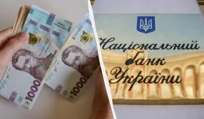 Долар пішов вгору, а євро впав: офіційний курс валют на 3 квітня
