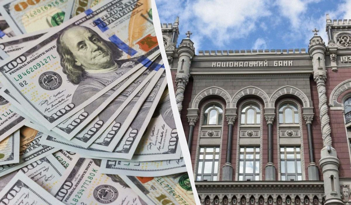 Курс долара в Україні встановив новий рекорд: офіційний курс валют на 14 жовтня