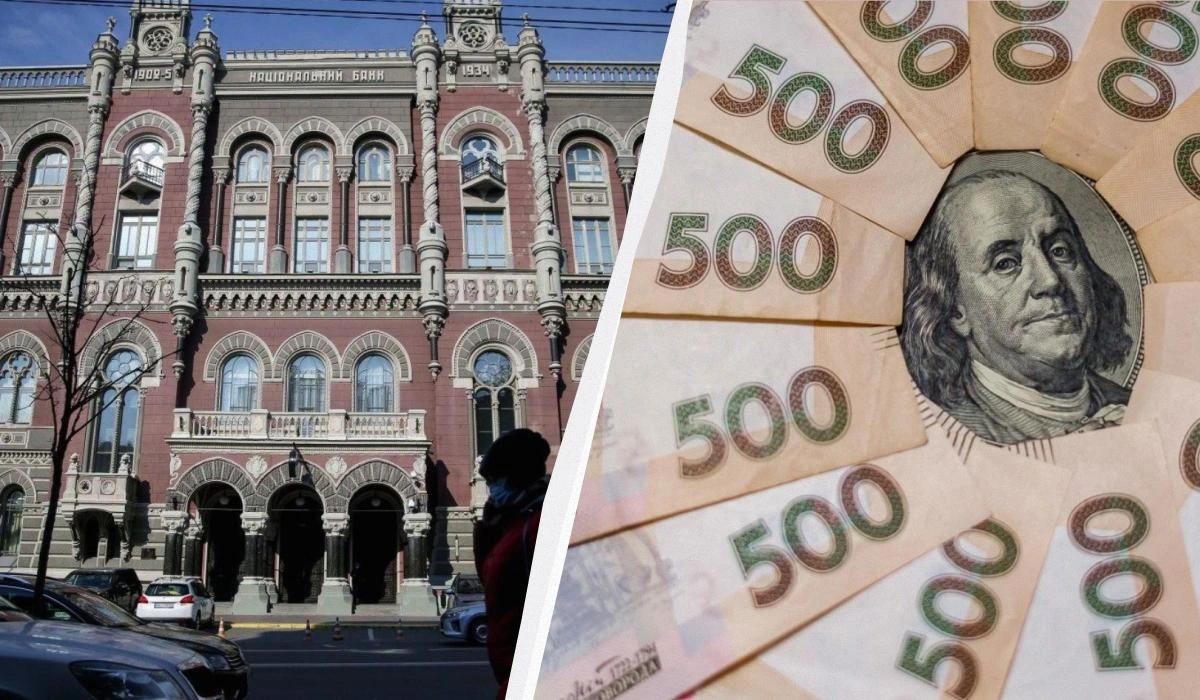 Нацбанк посилив гривню: офіційний курс валют на 9 жовтня