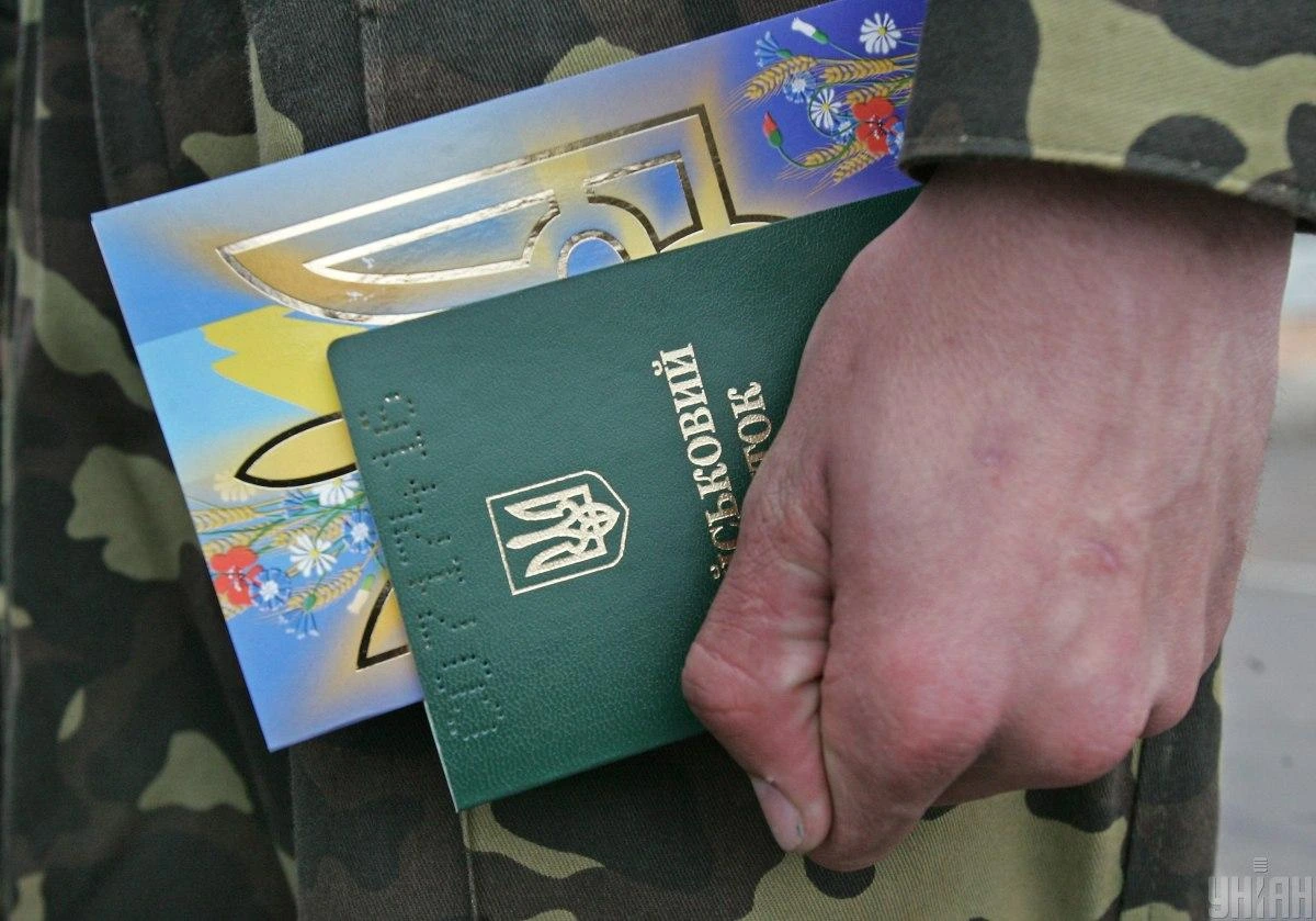 Уряд ухвалив зміни до правил бронювання: нардеп розкрив деталі